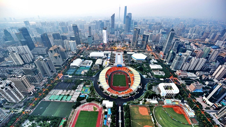 Tianhe Stadium