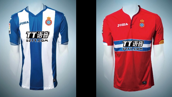 Espanyol camiseta Rastar Group