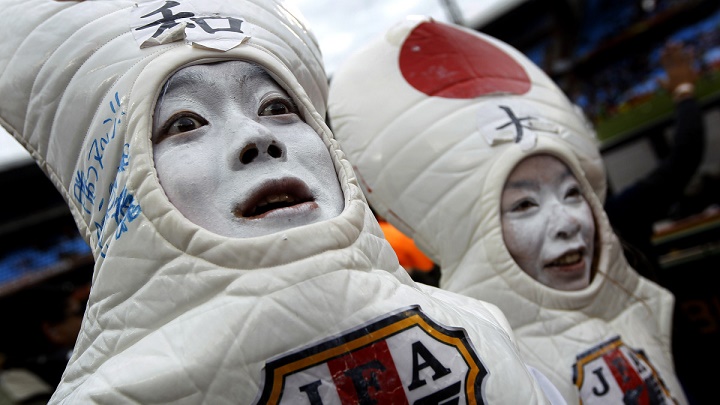 aficionado japonés