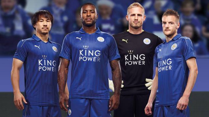 camiseta Leicester City 2016-2017 1