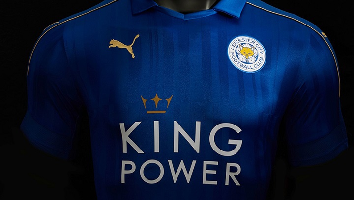 camiseta Leicester City 2016-2017 2